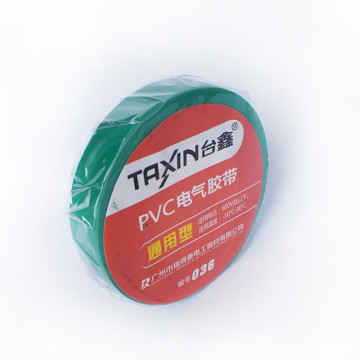 Precio competitivo, verde, cinta del aislamiento del pvc PVC adhesive tape16mm * 17m * 0.18mm